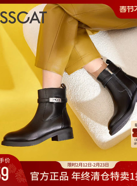 KISSCAT接吻猫冬季粗跟真皮加绒时装靴女黑色切尔西短靴女士靴子