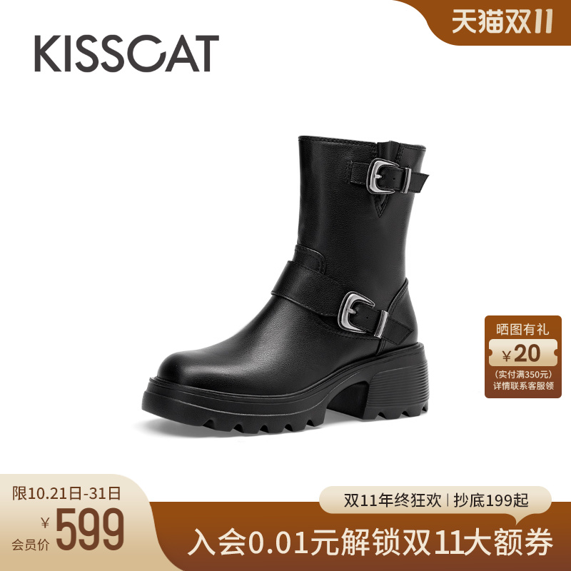 KISSCAT接吻猫复古西部牛仔靴女