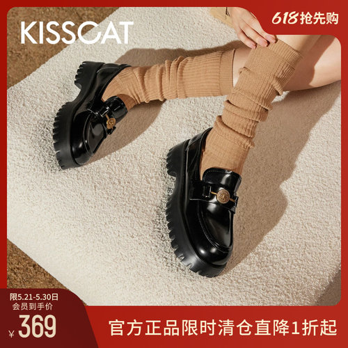 KISSCAT接吻猫复古厚底乐福鞋女
