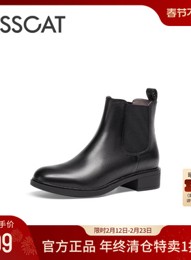 KISSCAT接吻猫秋季新款真皮复古短靴女粗跟英伦风黑色切尔西靴女