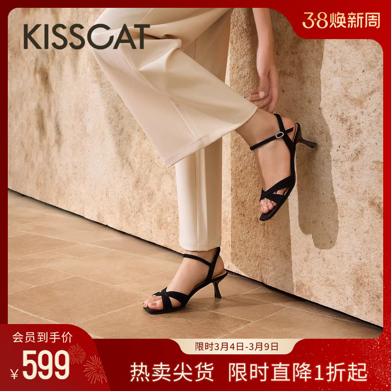 KISSCAT接吻猫[周末野餐]夏季新款高跟鞋真皮黑色细跟时装凉
