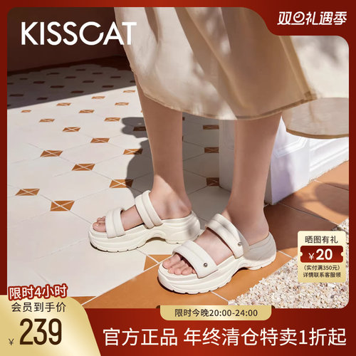 接吻猫凉拖鞋海边厚底运动休闲