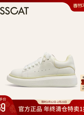 KISSCAT接吻猫秋冬季增高运动鞋透气休闲面包鞋板鞋厚底小白鞋女