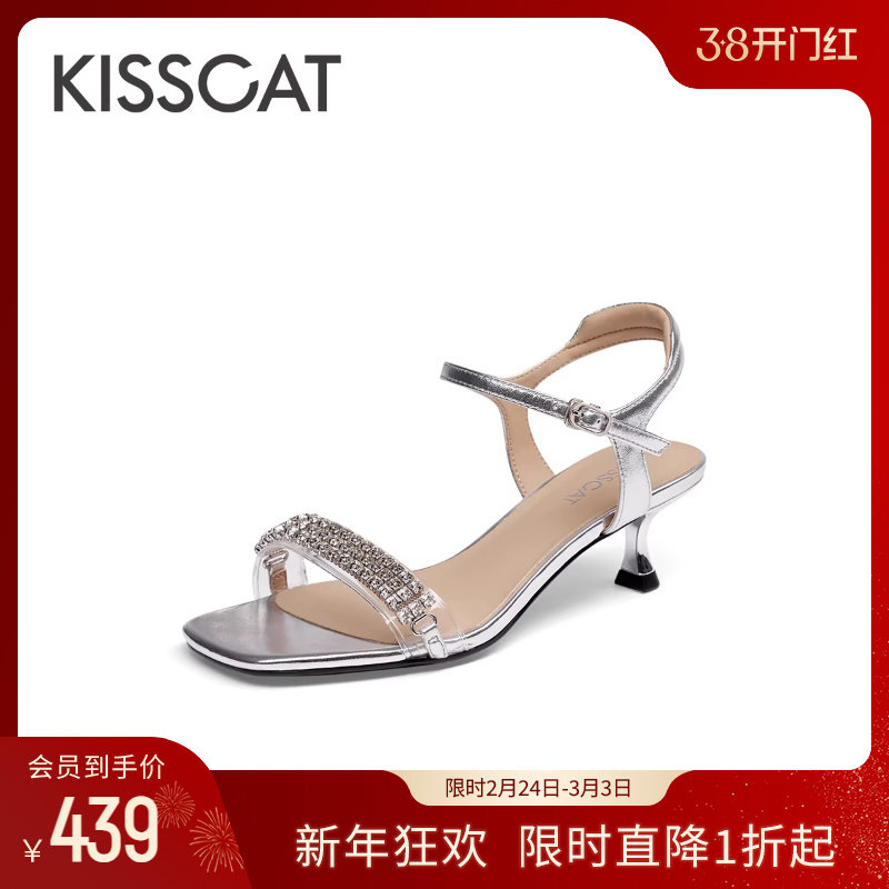 KISSCAT接吻猫夏季时尚气质休闲细跟凉鞋原创水钻一字带凉鞋女