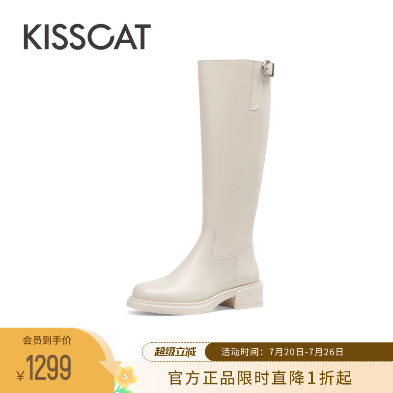 KISSCAT接吻猫冬季[城市旅人]骑士靴女真皮长靴内增高长筒西部靴