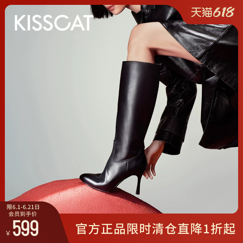 KISSCAT接吻猫春季尖头细跟高筒骑士靴女高跟时装靴真皮长筒靴女