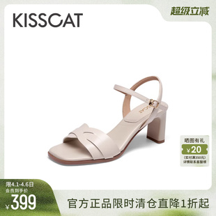 KISSCAT接吻猫夏季 休闲高跟鞋 高级粗跟一字带凉鞋 女 仙女法式