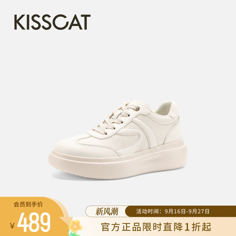 KISSCAT接吻猫[内外增高德训鞋]26年不累脚运动百搭圆头休闲鞋女