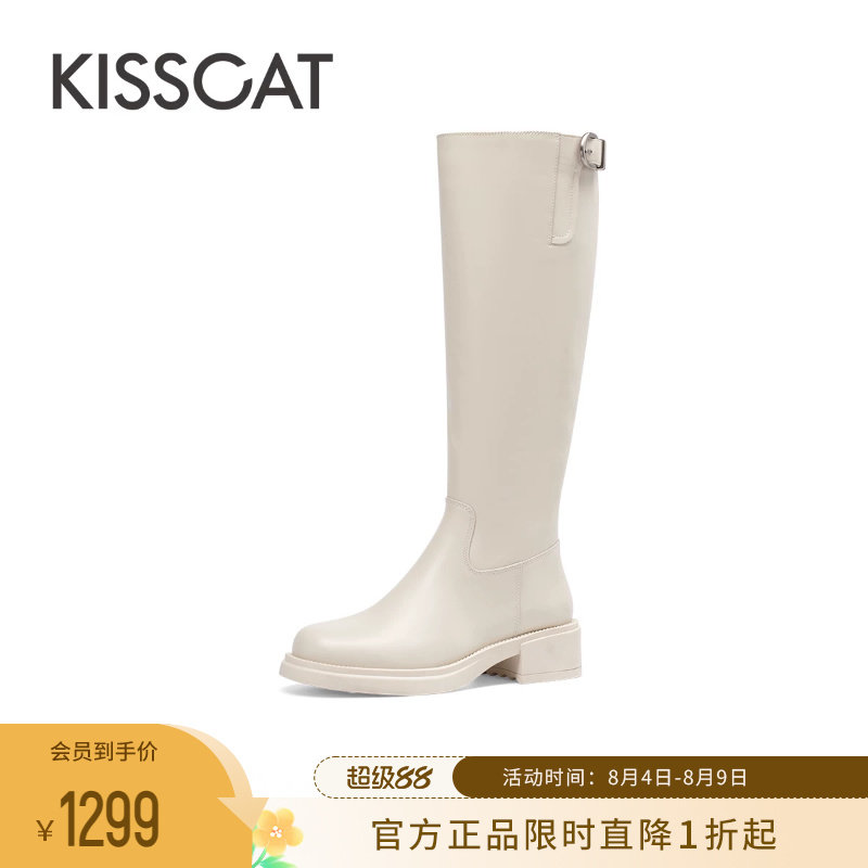KISSCAT接吻猫冬季[城市旅人]骑士靴女真皮长靴内增高长筒西部靴