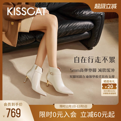 KISSCAT接吻猫真皮高跟时装靴女