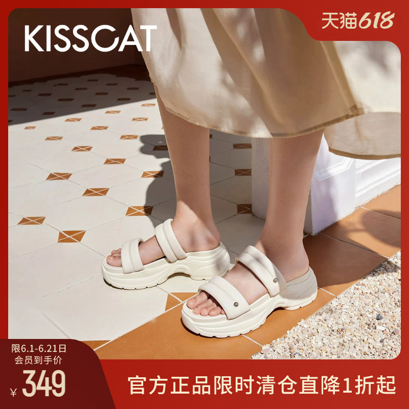 KISSCAT接吻猫春夏季运动户外凉拖纯白色休闲海边厚底外穿拖鞋女