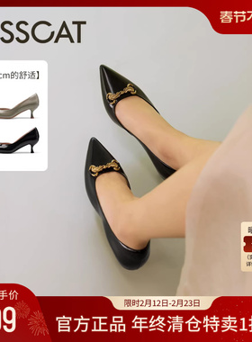 KISSCAT接吻猫[翎羽]奥赛高跟鞋春季尖头优雅浅口单鞋细跟通勤鞋