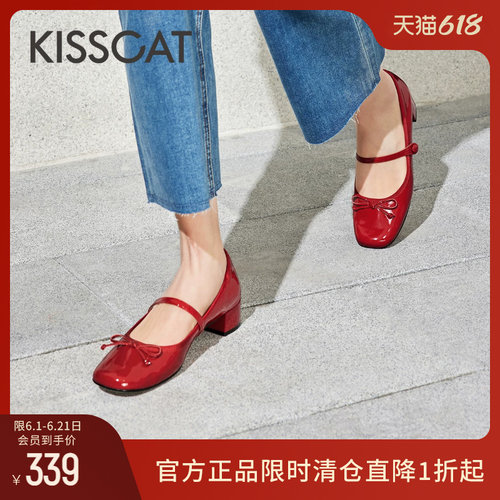 接吻猫法式复古玛丽珍单鞋女