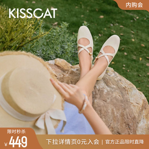 KISSCAT接吻猫芭蕾玛丽珍鞋女