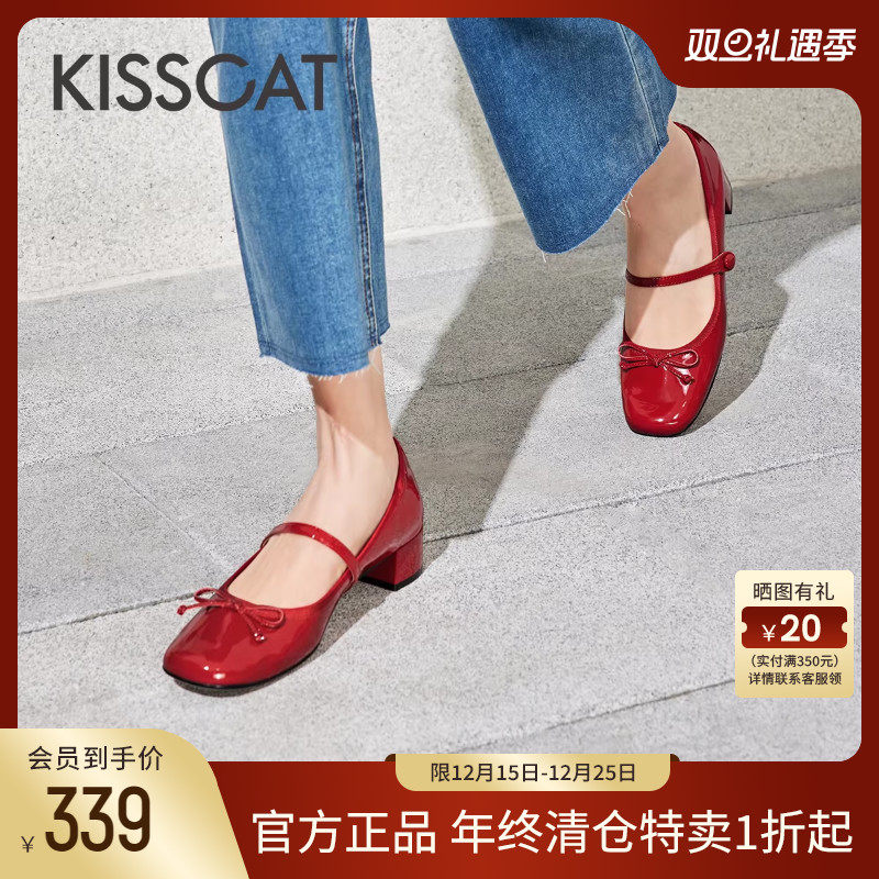 接吻猫法式复古玛丽珍单鞋女