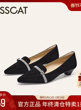 KISSCAT接吻猫[星河]时装单鞋女真皮绒面黑色粗跟通勤鞋女士单鞋