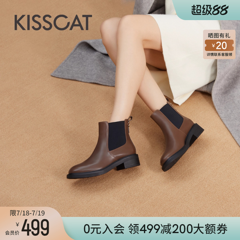 时尚粗跟短筒靴接吻猫真皮