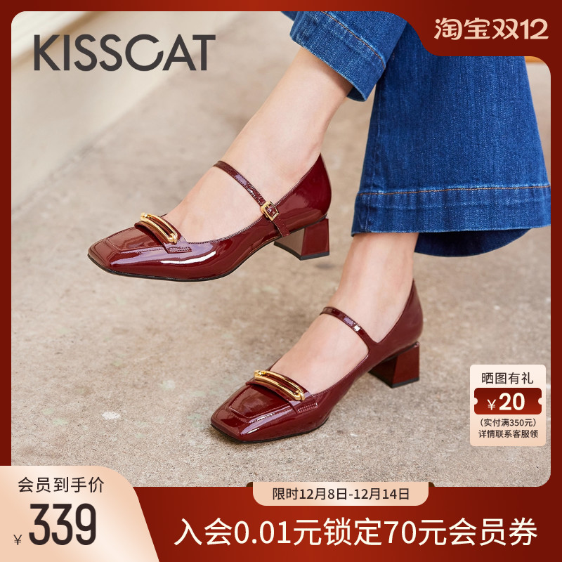 KISSCAT接吻猫秋季新款气质方头真皮单鞋粗跟复古玛丽珍鞋女