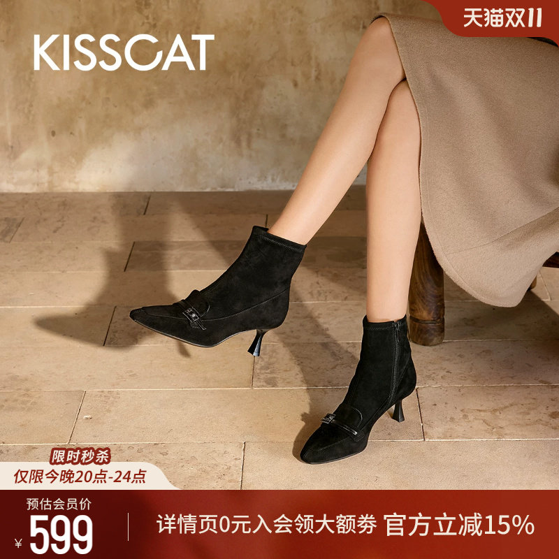 KISSCAT接吻猫[意式老钱]优雅高跟靴冬季通勤时装靴瘦瘦靴女短靴