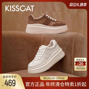 [明星同款]KISSCAT接吻猫秋季厚底增高小白鞋女复古休闲德训鞋女