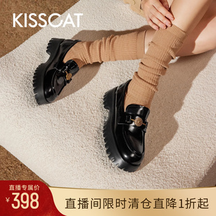 女增高黑色小皮鞋 KISSCAT接吻貓秋季 新款 復古厚底樂福鞋 女士單鞋