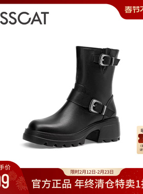 KISSCAT接吻猫冬季真皮加绒机车靴女复古西部牛仔靴女厚底中筒靴