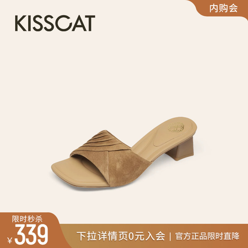 KISSCAT接吻猫一字带粗跟拖鞋女