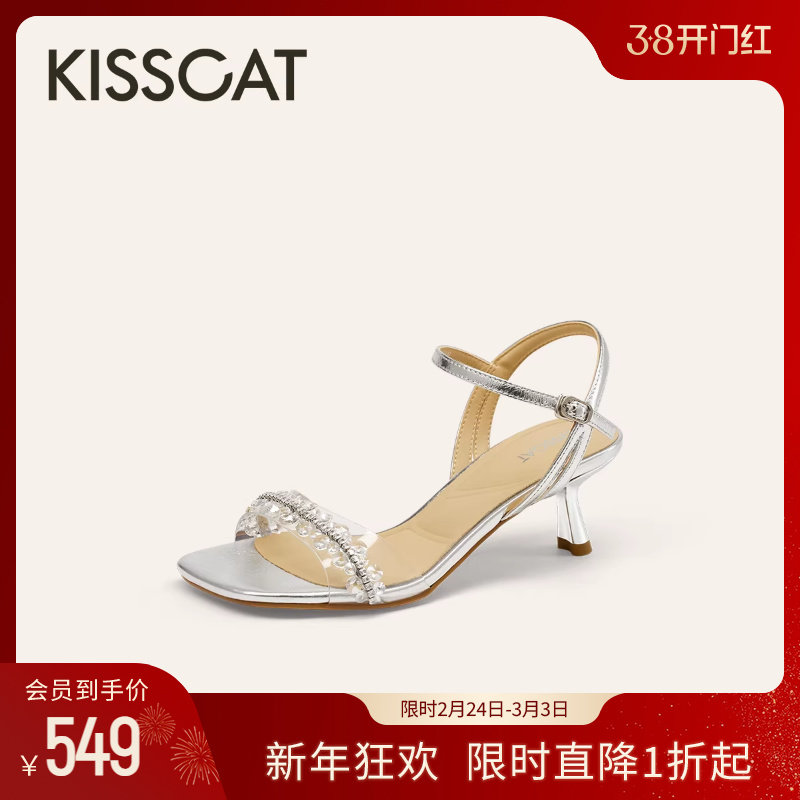 KISSCAT接吻猫夏季新款[夏日海边]仙女风时装凉鞋女水钻条带