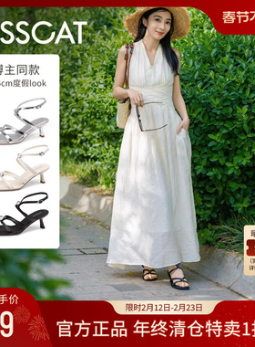 KISSCAT接吻猫[戛纳海边]夏季法式舒适高跟鞋真皮气质条带凉鞋女