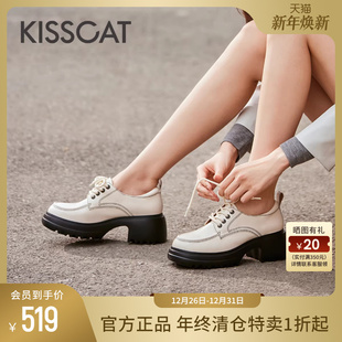 真皮绑带增高厚底黑色小皮鞋 KISSCAT接吻猫 女秋季 乐福鞋 奥利奥
