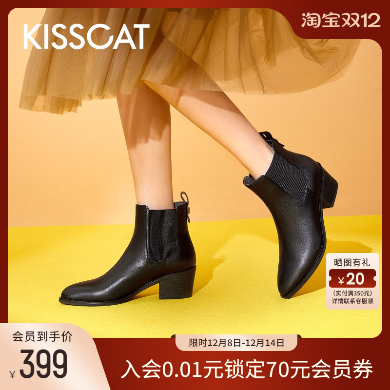 2023西部靴女接吻猫气质粗跟