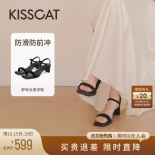 新款 接吻猫夏季 云感凉鞋 简约高跟鞋 女 羊绒一字带凉鞋 美洋同款