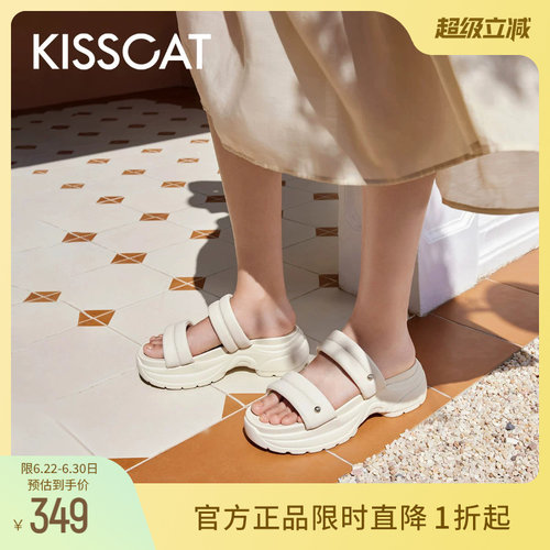 KISSCAT接吻猫厚底外穿拖鞋女