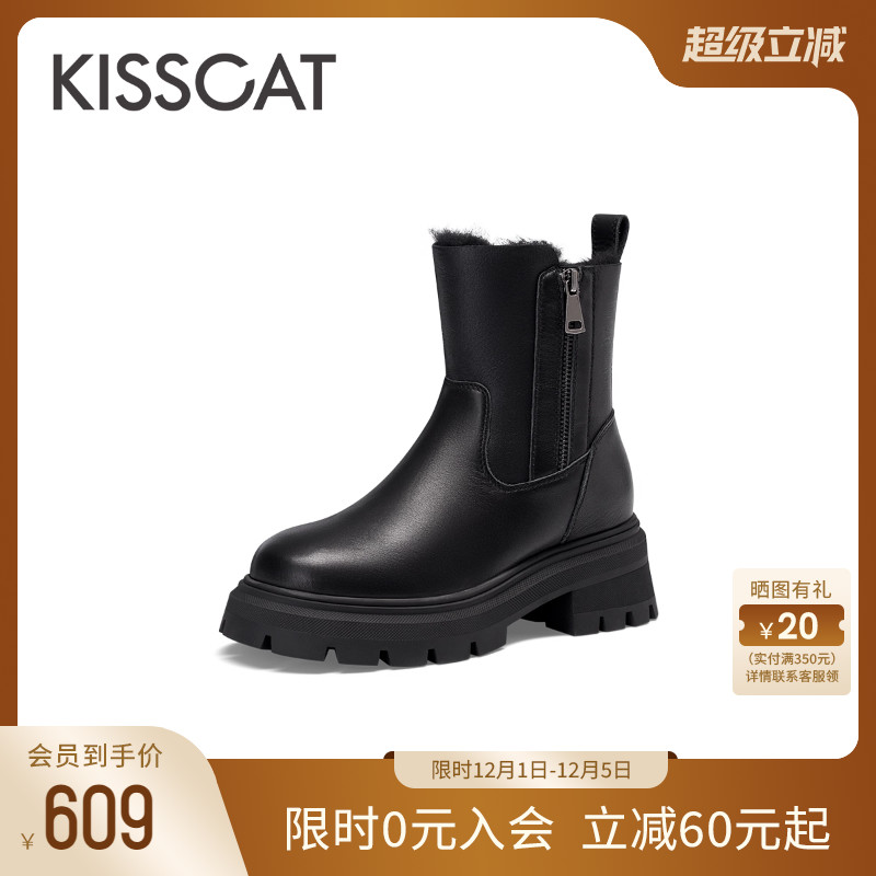 KISSCAT接吻猫加绒加厚尚雪地靴