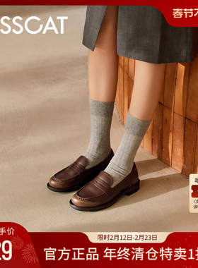 KISSCAT接吻猫[慢人]乐福鞋秋季新款英伦学院风乐福鞋真皮小皮鞋