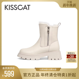 KISSCAT接吻猫秋冬季 加厚保暖拉链冬靴厚底增高加绒雪地靴女 新款