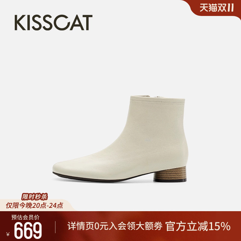 KISSCAT接吻猫[珍妮小姐]时装靴2026秋冬新品法式复古羊皮瘦瘦靴