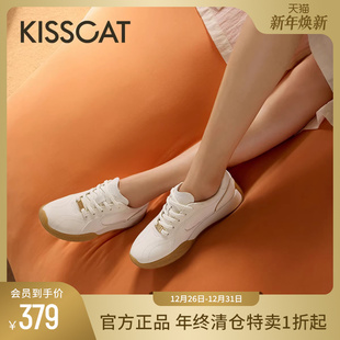 女通勤运动鞋 内增高复古德训鞋 接吻猫秋季 女士休闲小白鞋 舒心