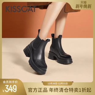 通勤简约短靴女厚底舒适圆头户外烟筒时装 接吻猫秋冬季 靴 舒心