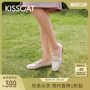 KISSCAT接吻猫春季一脚蹬乐福鞋女平底通勤开车鞋真皮豆豆鞋女鞋