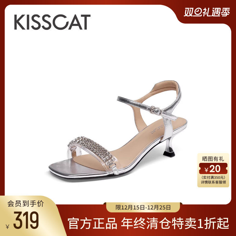 KISSCAT接吻猫夏季时尚气质休闲细跟凉鞋原创水钻一字带凉鞋女