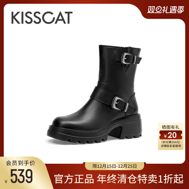 KISSCAT接吻猫加绒机车牛仔靴女