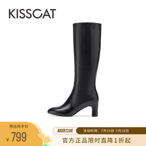 KISSCAT接吻猫长筒时装骑士靴女