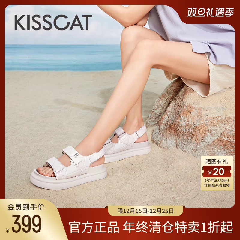 [美洋同款]接吻猫[面包小香风沙滩凉鞋]夏新魔术贴厚底运动凉鞋