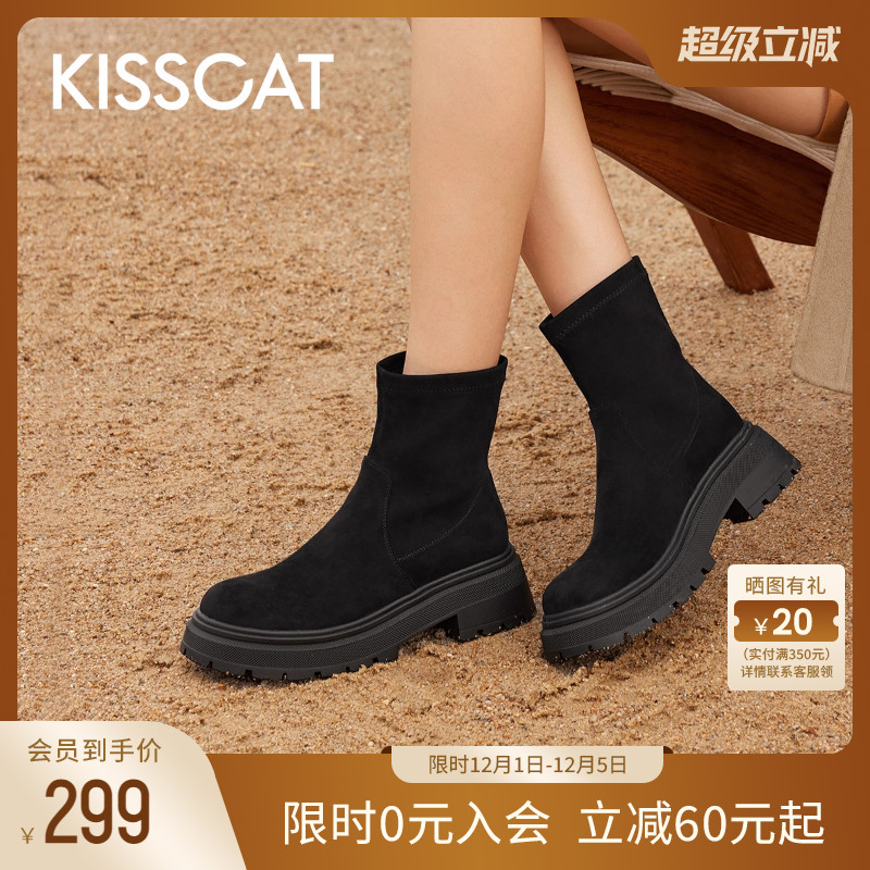 kisscat短靴接吻猫弹力靴