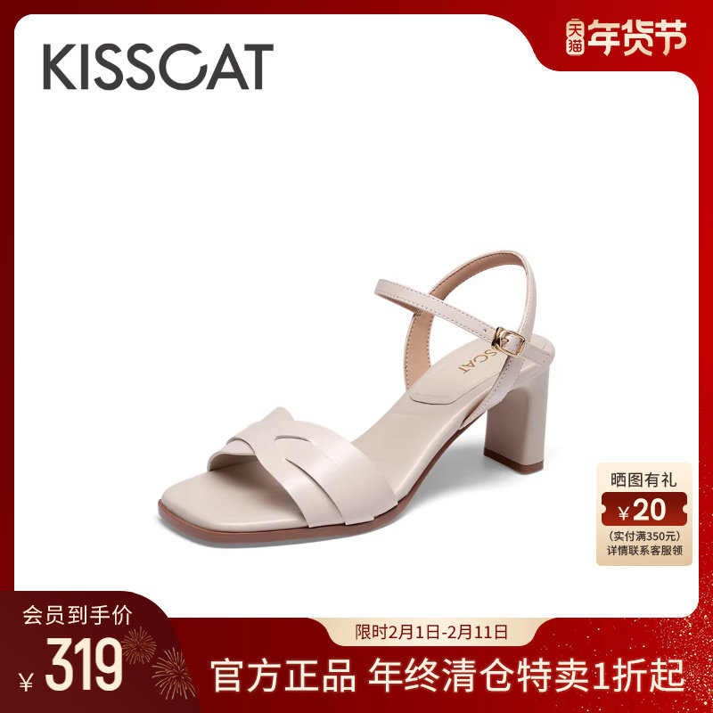 KISSCAT接吻猫夏季仙女法式休闲高跟鞋高级粗跟一字带凉鞋女