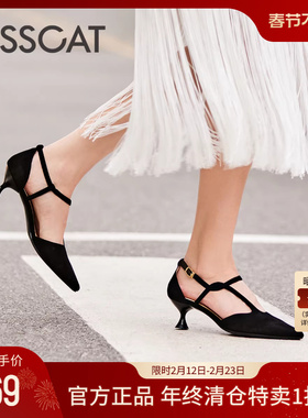 KISSCAT接吻猫[华尔兹]高跟鞋秋季新款赫本风优雅凉鞋T字带单鞋女