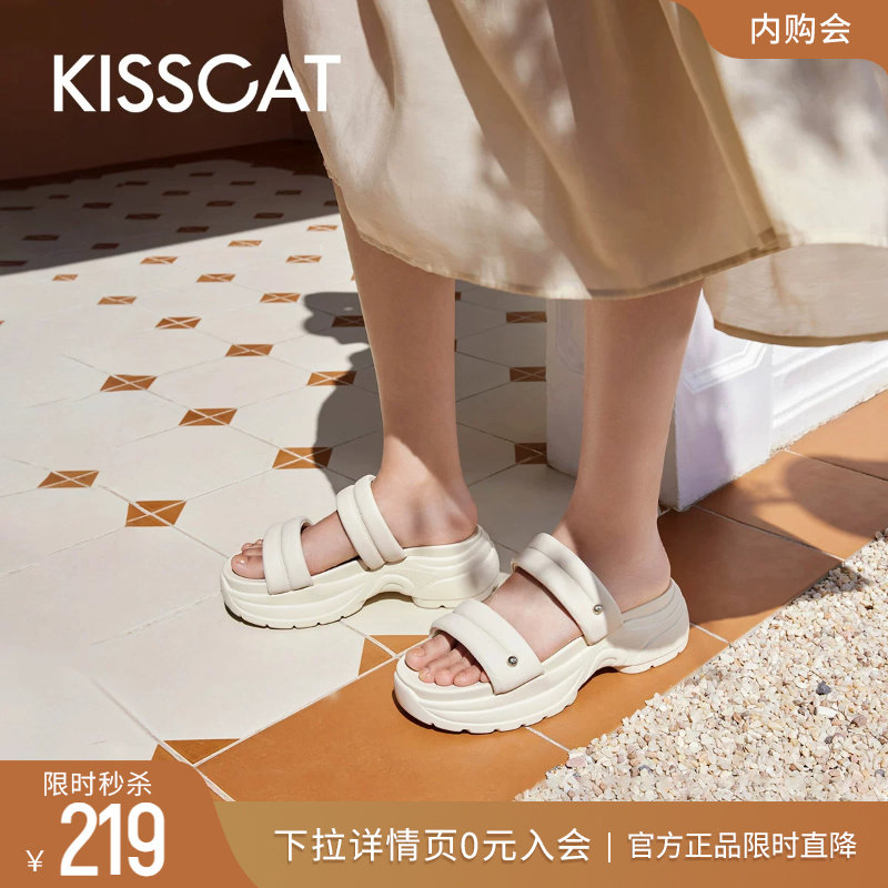 KISSCAT接吻猫春夏季运动户外凉拖纯白色休闲海边厚底外穿拖鞋女