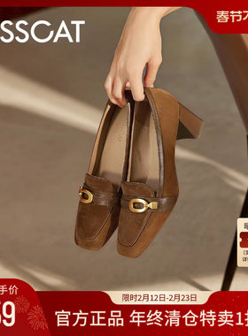 KISSCAT接吻猫秋季新款通勤乐福高跟鞋真皮复古深口单鞋女