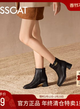 KISSCAT接吻猫冬季新款老钱质感时装靴方头黑色高跟靴粗跟短靴女